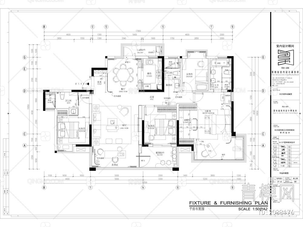 15套大平层家装CAD施工图附效果图