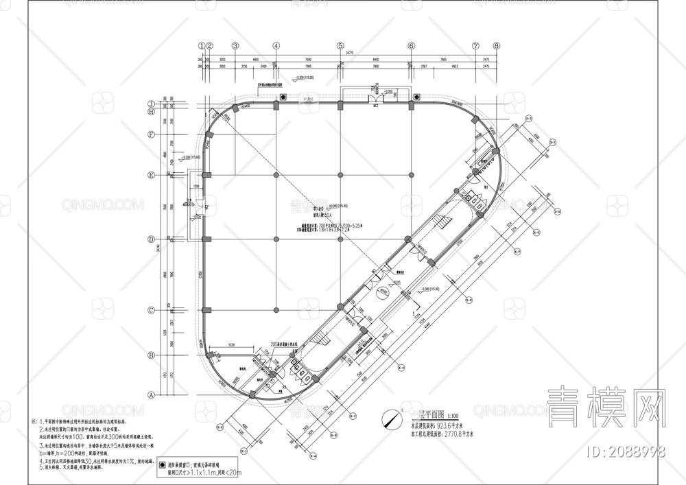 工业园区标准化建设试点项目建筑施工图