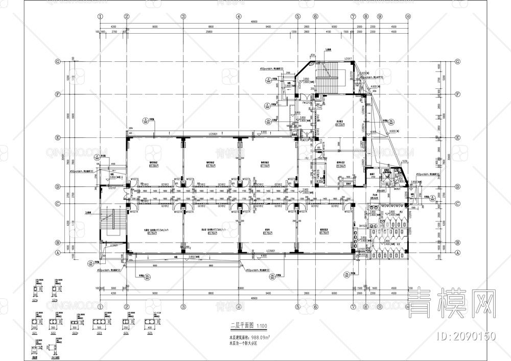 外国语学校新建综合楼工程建筑施工图