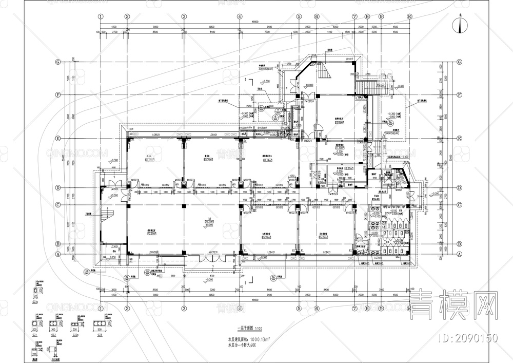 外国语学校新建综合楼工程建筑施工图