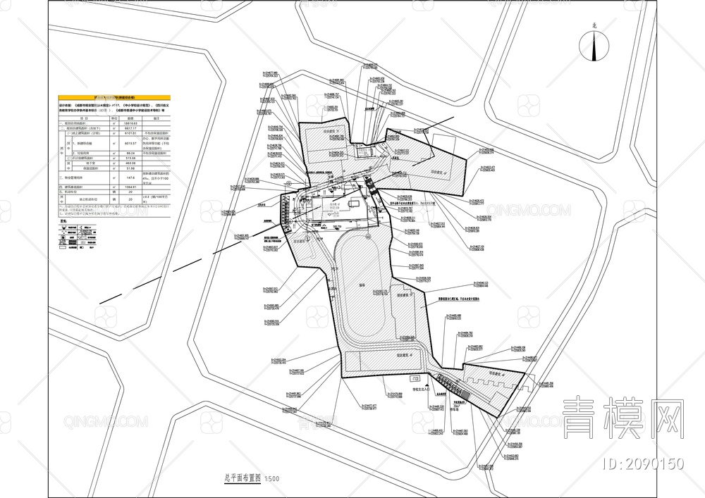 外国语学校新建综合楼工程建筑施工图