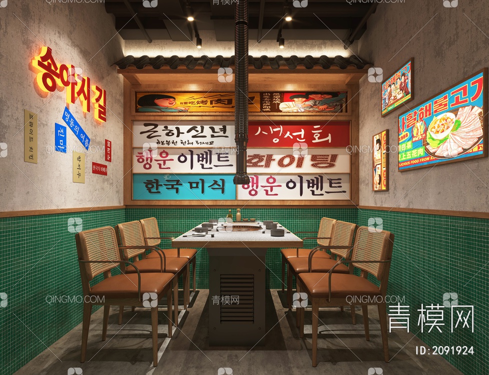 韩式复古烤肉店包间