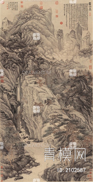 中式山水国画挂画新中式装饰画壁纸壁画 (