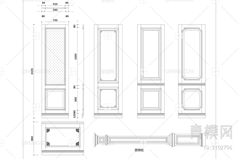 全屋定制动态图库模块材质填充模板插件衣柜橱柜门窗