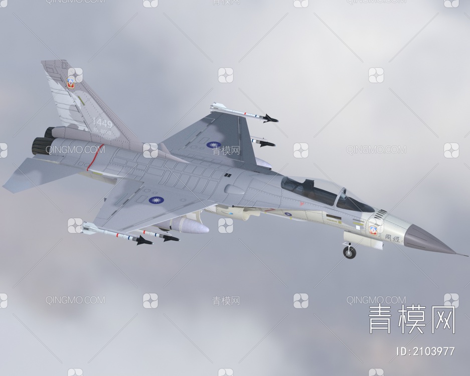 台湾自制防御战机