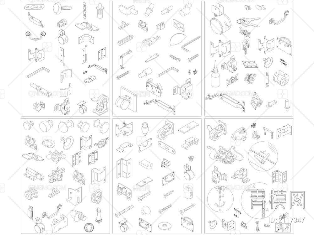 2024年最新超全五金配件CAD图库