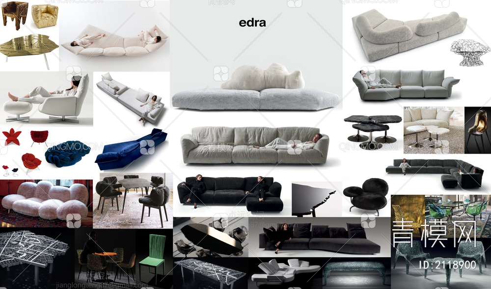 意大利edra品牌CAD图库+图册