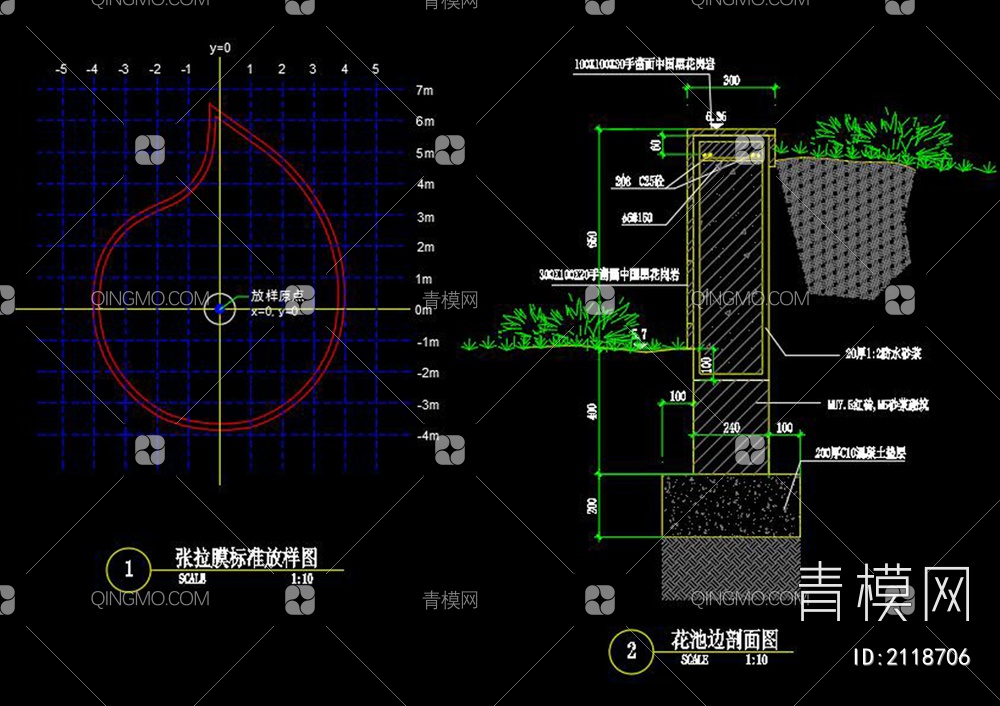 张拉膜CAD施工图 max