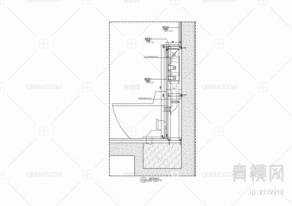 卫生间隐藏式水箱马桶施工详图