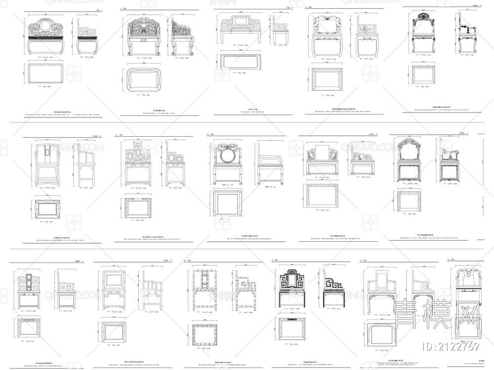 2024年最新超全家具座椅三视图CAD图库