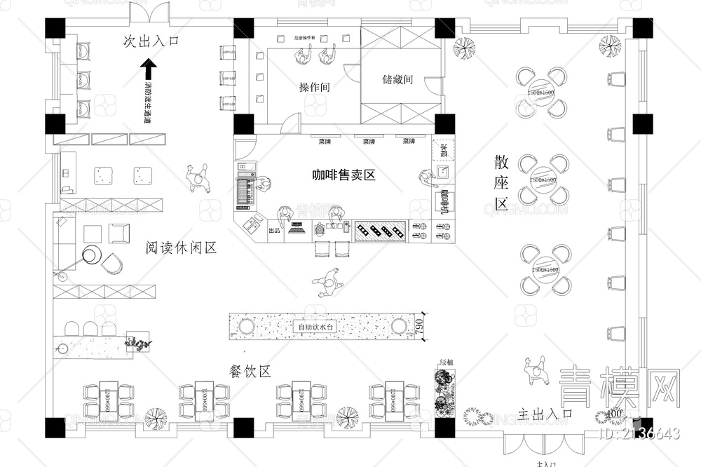 咖啡厅咖啡馆空间布局方案店铺平面布置图