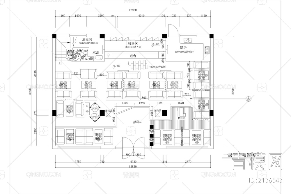 咖啡厅咖啡馆空间布局方案店铺平面布置图