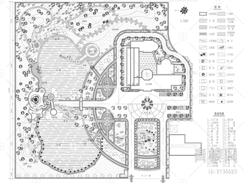 25套乡村生态农庄设计CAD图纸