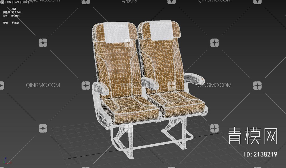 飞机座椅