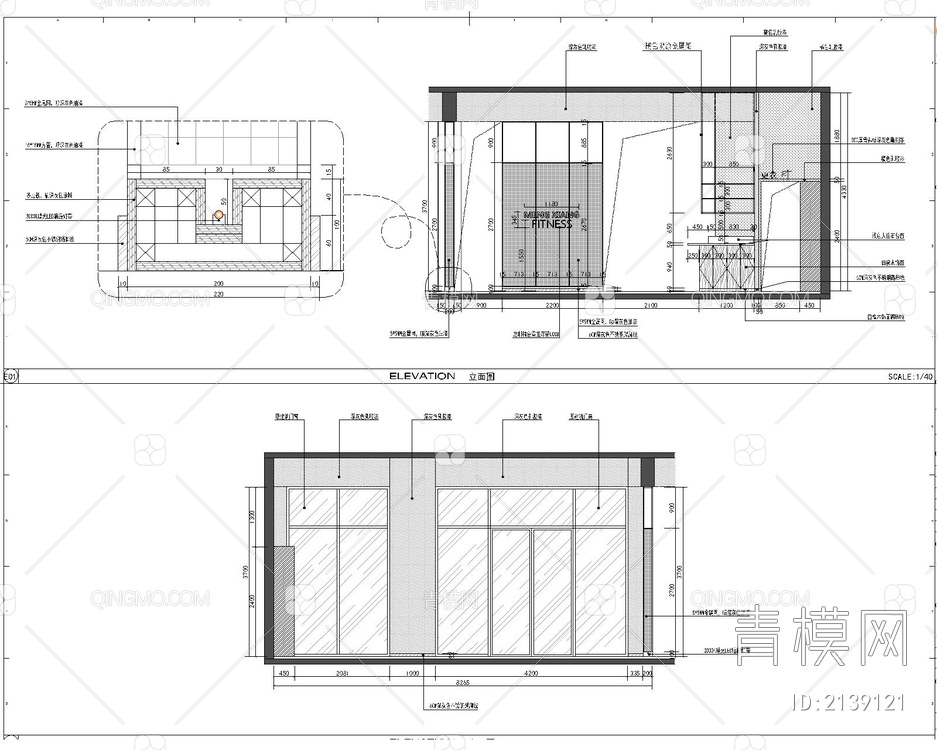 健身房CAD+效果科+SU+PPT方案