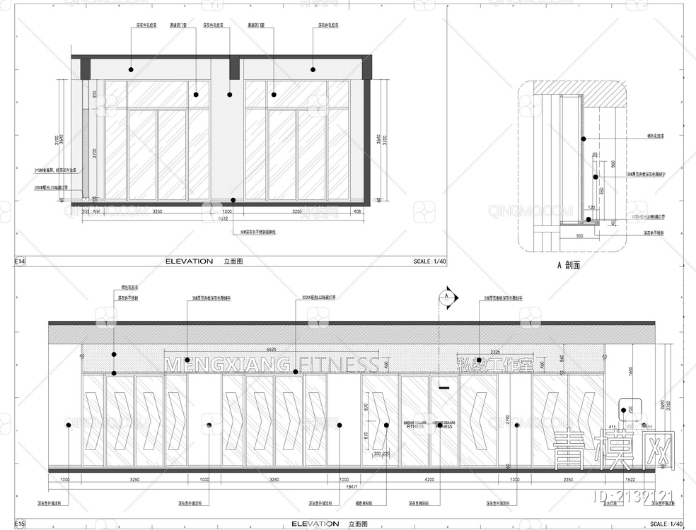 健身房CAD+效果科+SU+PPT方案