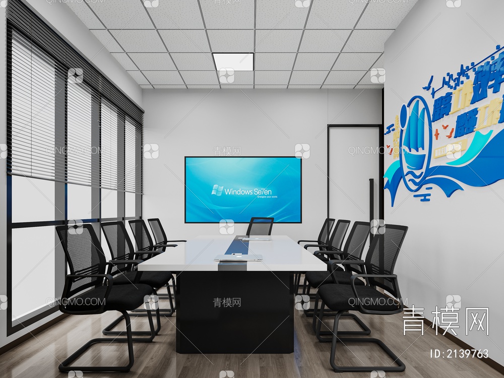 公司办公区 装饰公司 开敞办公室 企业办公室 会议室 接待室 工作室