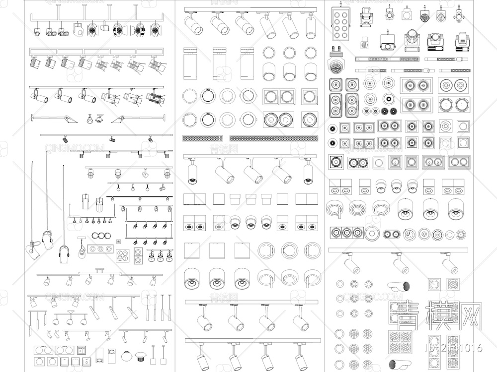 2024年最新超全筒灯射灯磁吸轨道灯CAD图库