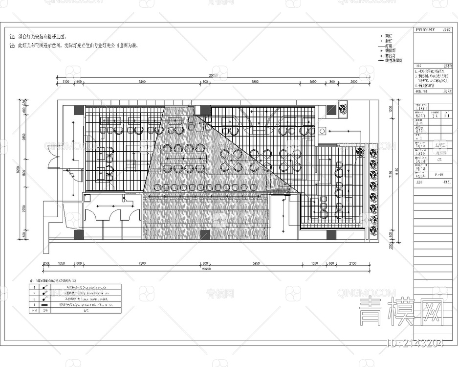 酒吧室内装修CAD施工图+预算