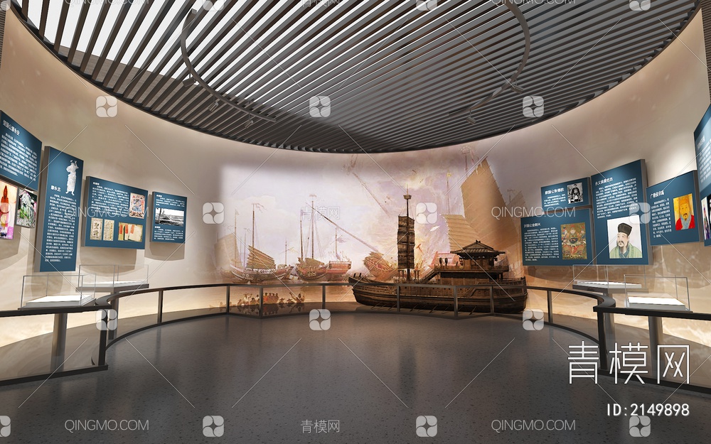 名人博物馆 展示柜 古代船