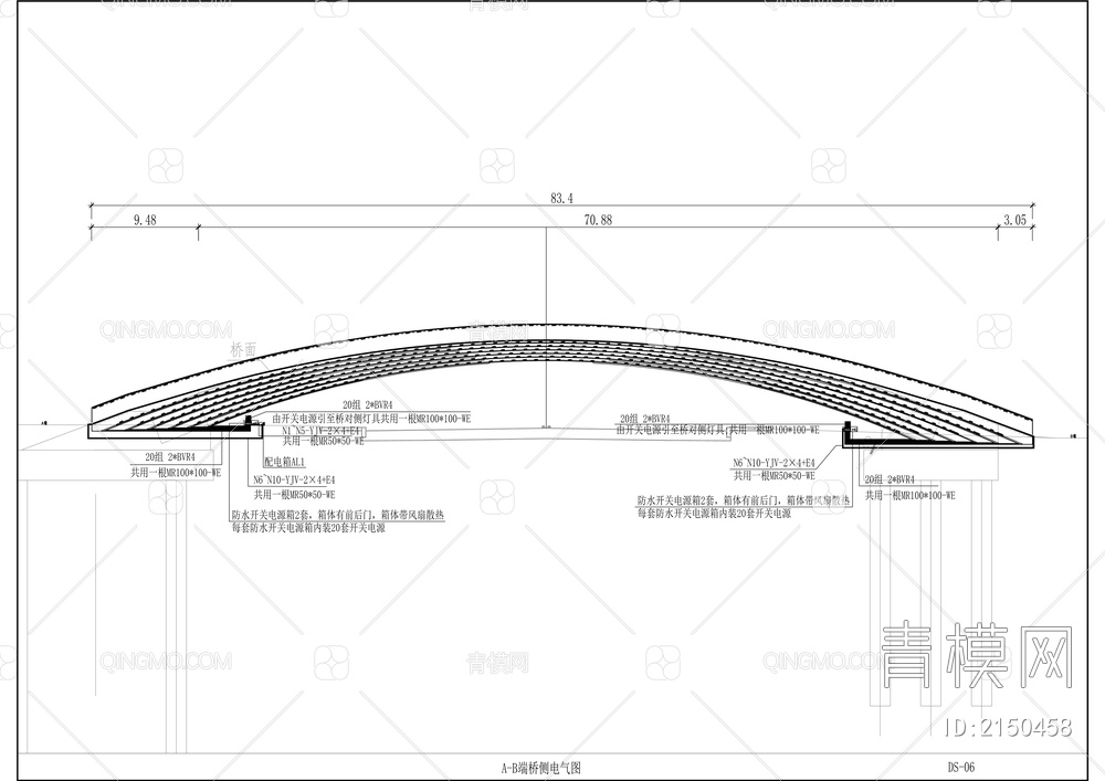 人行天桥建设工程施工图
