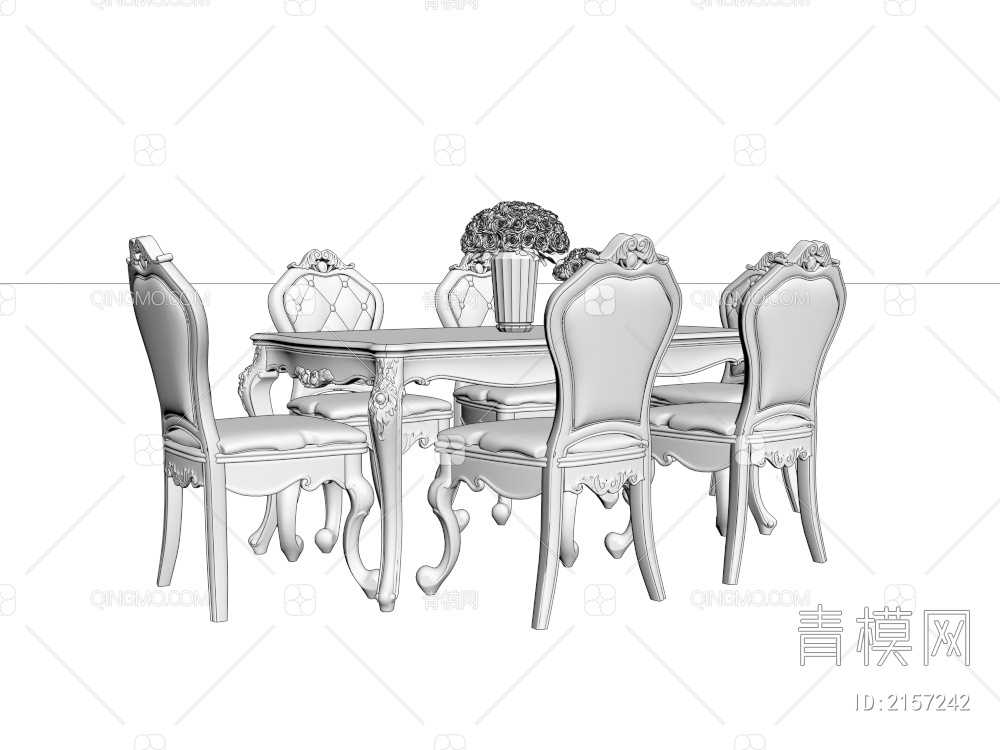 红木雕花餐桌椅组合