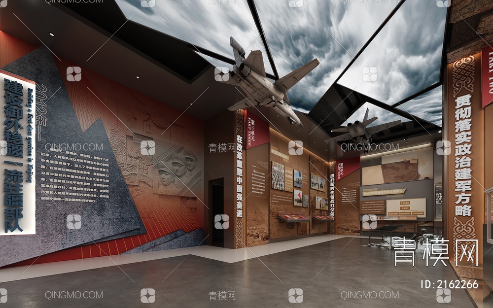 军事博物馆 军人雕塑 展示柜 互动触摸一体机 战机 导弹