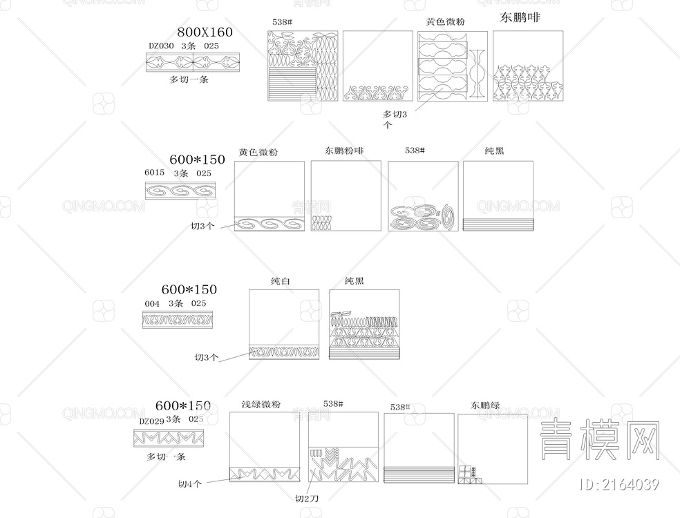 石材水刀拼花线条 CAD图块