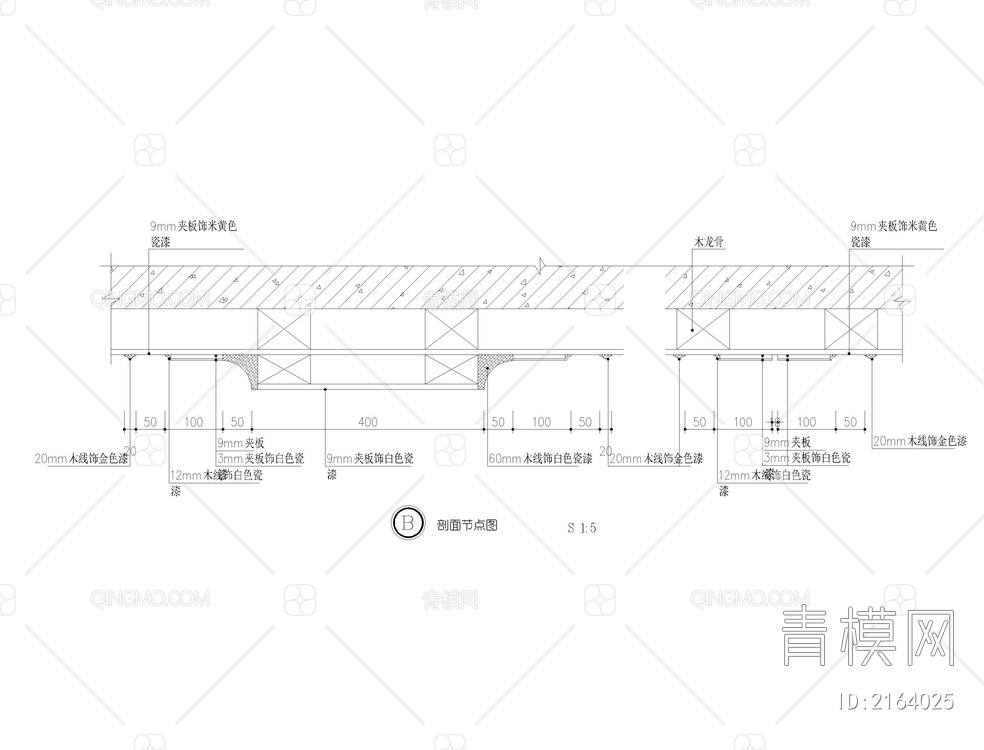 常用木饰面节点图26个