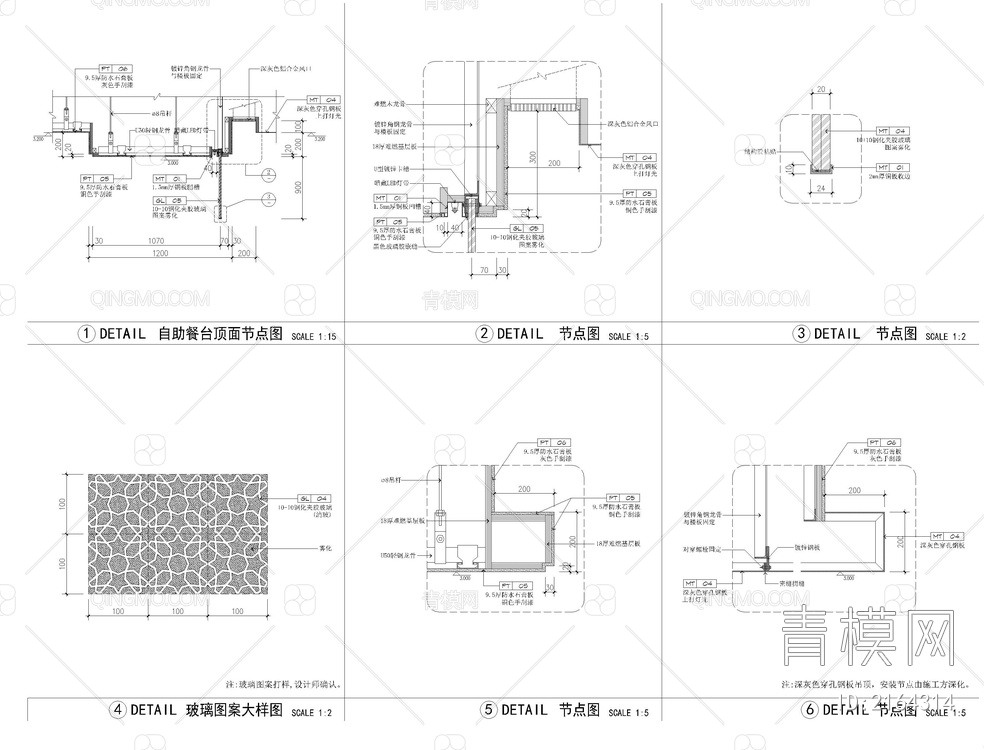 自助餐厅CAD施工图