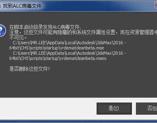 极速瘦身安全归档5.0