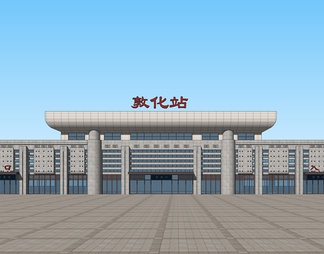 敦化火车站