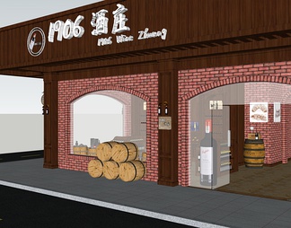 酒类专卖店