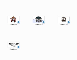 亭子组合