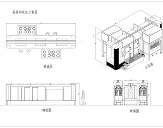 粉体回收机CAD机械图