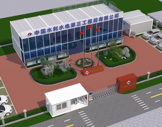 建筑外观 施工建筑项目部 活动板房办公楼