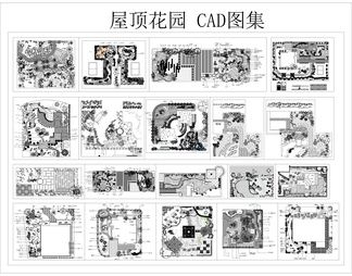 公园院子园林景观CAD平面图库