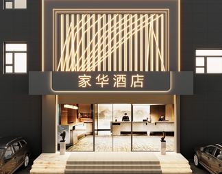 门头