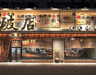 门头