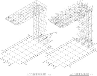 小区 庭院 L型 入口门廊 入口廊架 钢结构 CAD 施工图