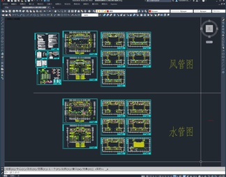 湖南某检察院办公楼空调方案图