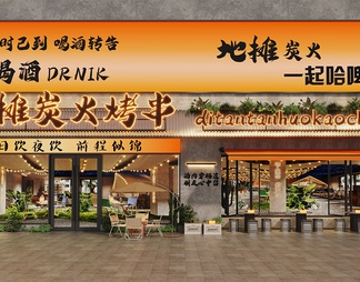 门头