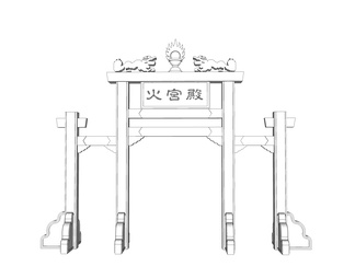 牌坊