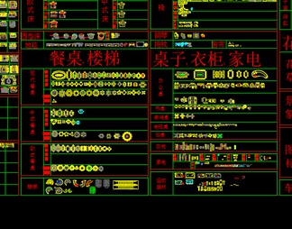 1平面专用图库最新_