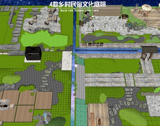 民俗文化庭院 枯山水禅意庭院小品 乡村庭院门 氛围灯 生态石头座椅