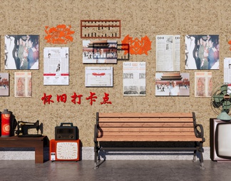怀旧景墙围墙