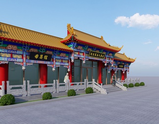 古建筑药房