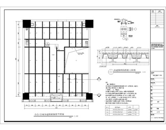 夹层楼板钢结构CAD