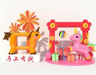网红打卡