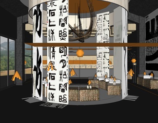 艺术茶空间展厅